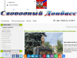 Скриншот сайта svobodnyj-donbass.ucoz.net